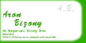 aron bizony business card